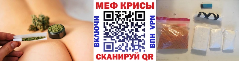 Конопля Чегем