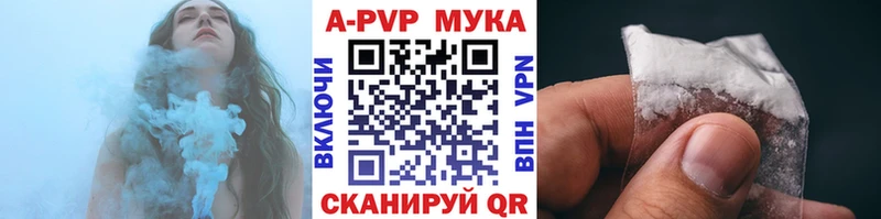 Магазины продажи наркотиков Чегем Экстази  Гашиш  МАРИХУАНА  Амфетамин 