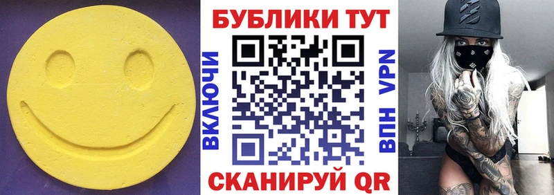 купить наркоту  маркетплейс Telegram  ОМГ ОМГ рабочий сайт  Экстази DUBAI  Чегем 