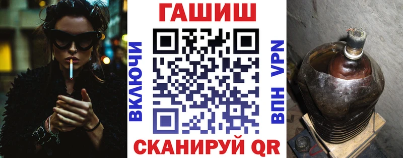 ГАШИШ убойный  Чегем 