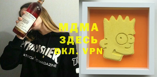 СК Малоархангельск