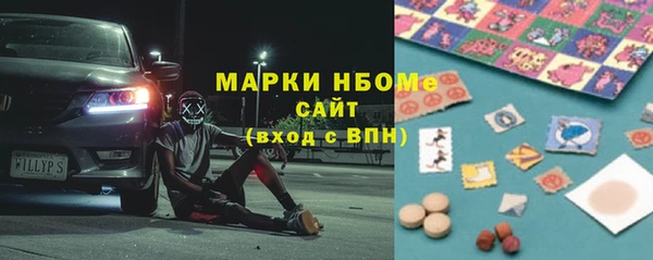 дживик Нефтегорск
