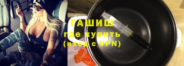 дживик Арсеньев