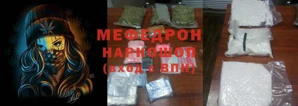 гашик Сосновый Бор
