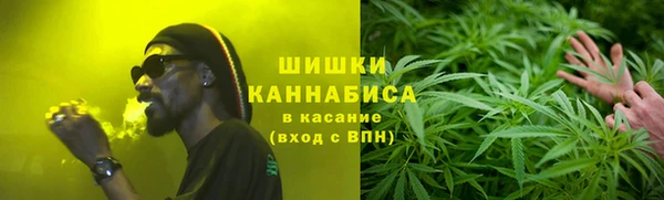 кокаин Сосновка