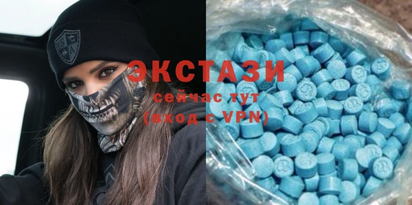 кокаин Сосновка