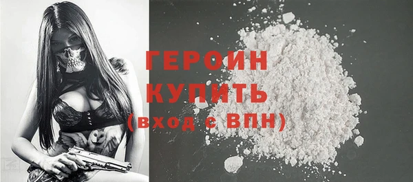 винт Малоярославец