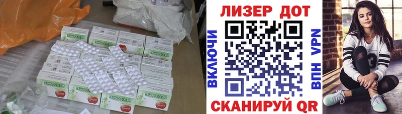 ЛСД экстази ecstasy  Чегем 